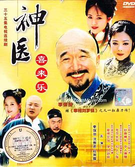 xnx-douban-card:2259830