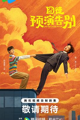 xnx-douban-card:36448068