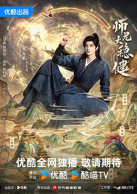 xnx-douban-card:36406417