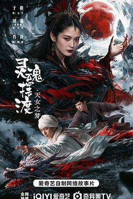 xnx-douban-card:38535157