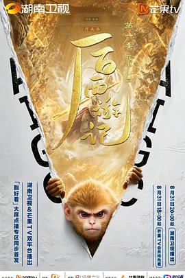 xnx-douban-card:38445234