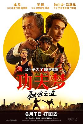 xnx-douban-card:11600089