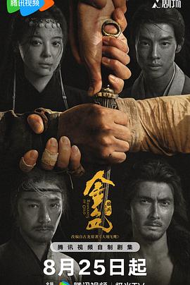xnx-douban-card:37325370