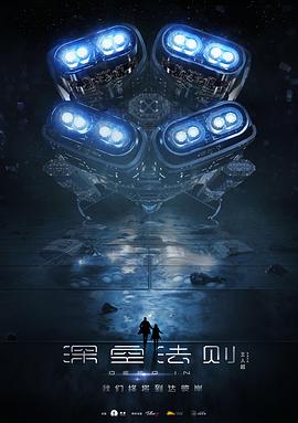 xnx-douban-card:35150282