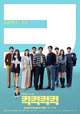 xnx-douban-card:36913093