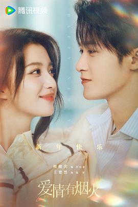xnx-douban-card:35452068