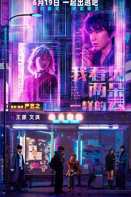 xnx-douban-card:35211447