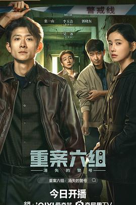 xnx-douban-card:38407616
