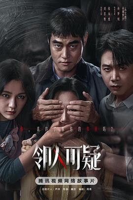 xnx-douban-card:38245102