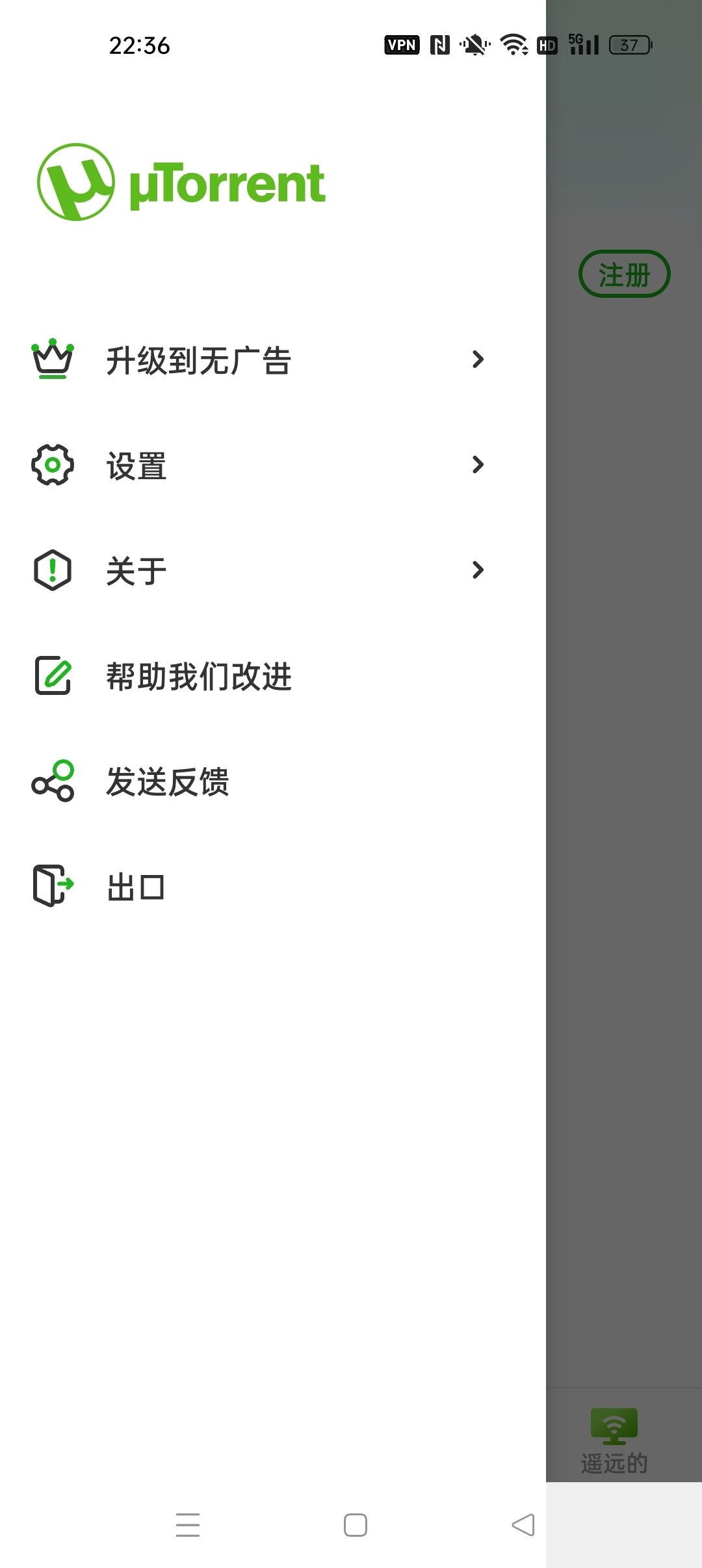 QQ20260729-151016.jpg