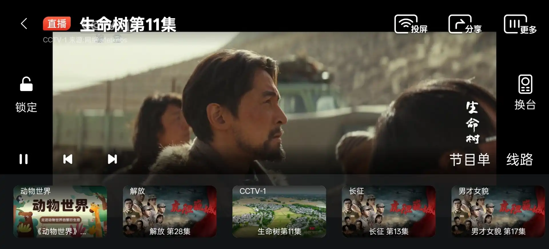 QQ20260729-151016.webp