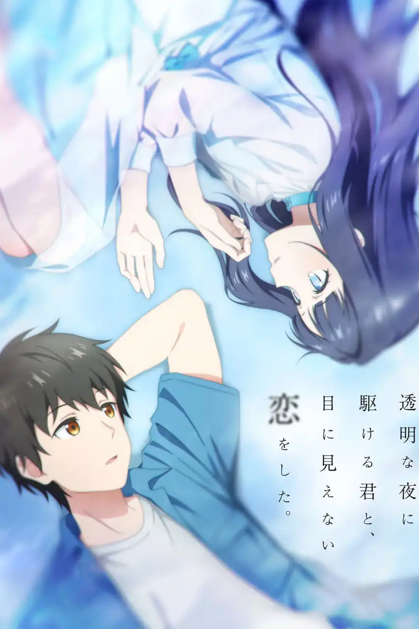 奔跑.webp