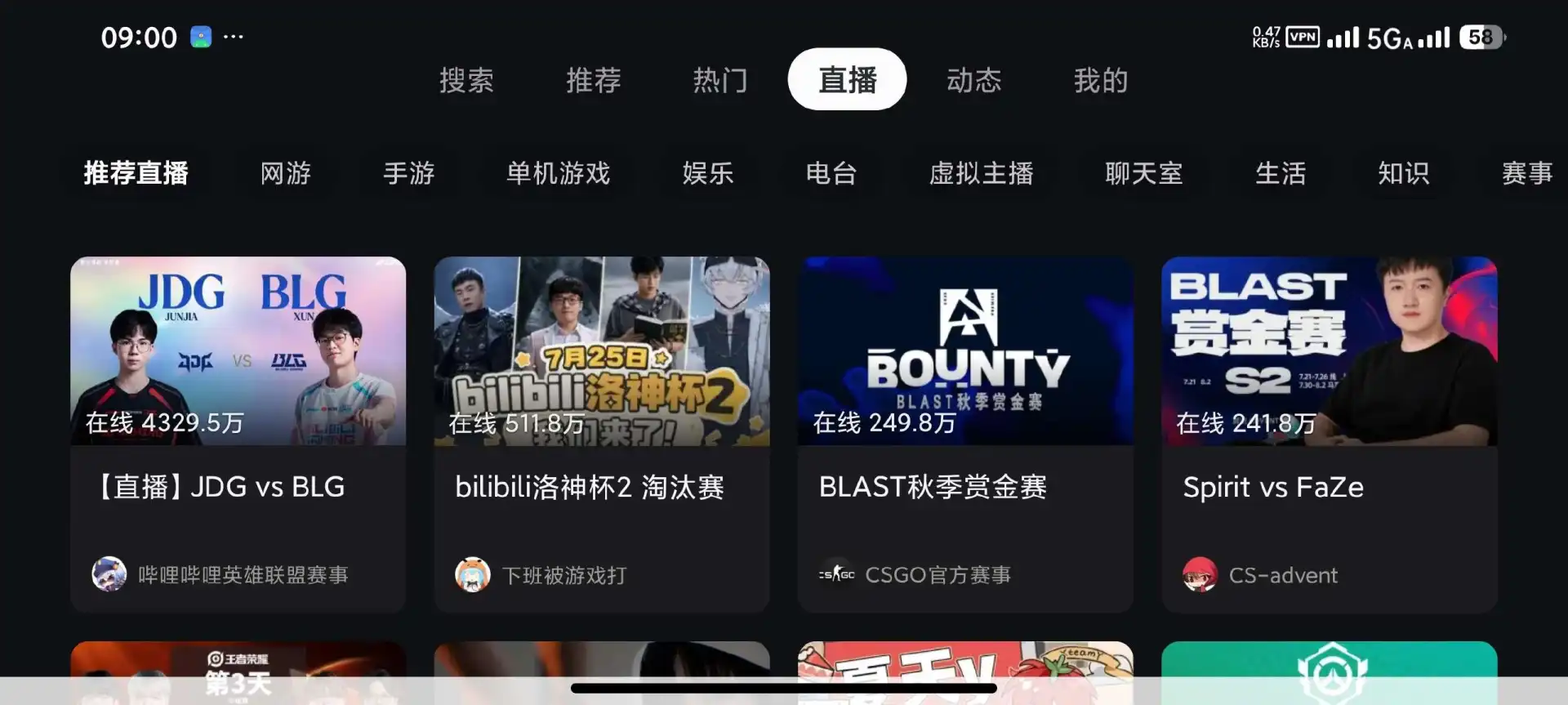 QQ20260802-161252.webp